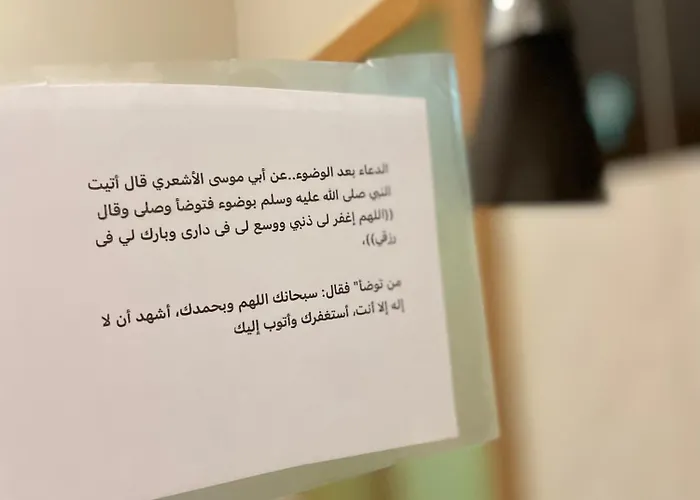 استديو جميل 2